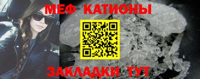 гашиш Первоуральск