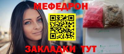 apvp Партизанск