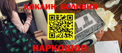 гашиш Первоуральск