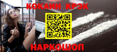 apvp Партизанск