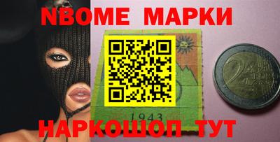 apvp Партизанск
