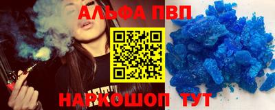 гашиш Первоуральск