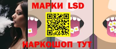 гашиш Первоуральск