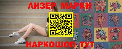 сатива Пенза