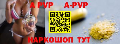 гашиш Первоуральск
