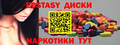 гашиш Первоуральск