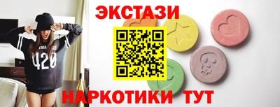 гашиш Первоуральск