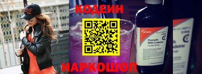 гашиш Первоуральск