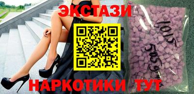 сатива Пенза