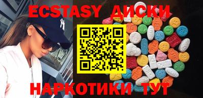 сатива Пенза