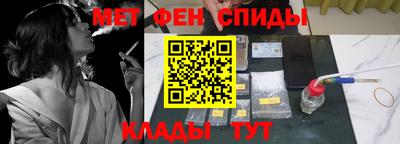 сатива Пенза