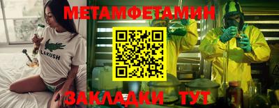 apvp Партизанск