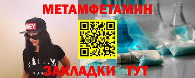 гашиш Первоуральск