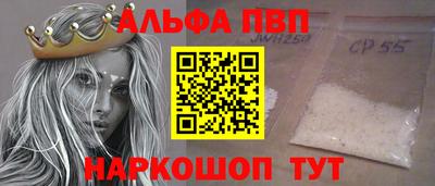 сатива Пенза