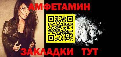 apvp Партизанск
