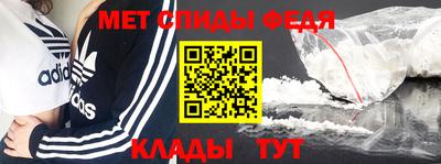 гашиш Первоуральск