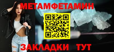 apvp Партизанск