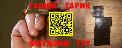 apvp Партизанск