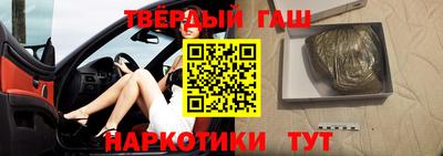сатива Пенза