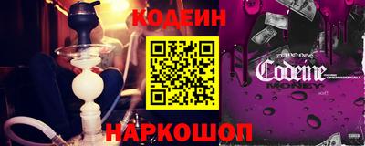 гашиш Первоуральск