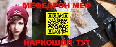 apvp Партизанск