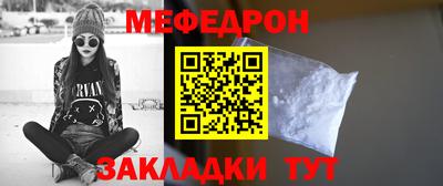 apvp Партизанск