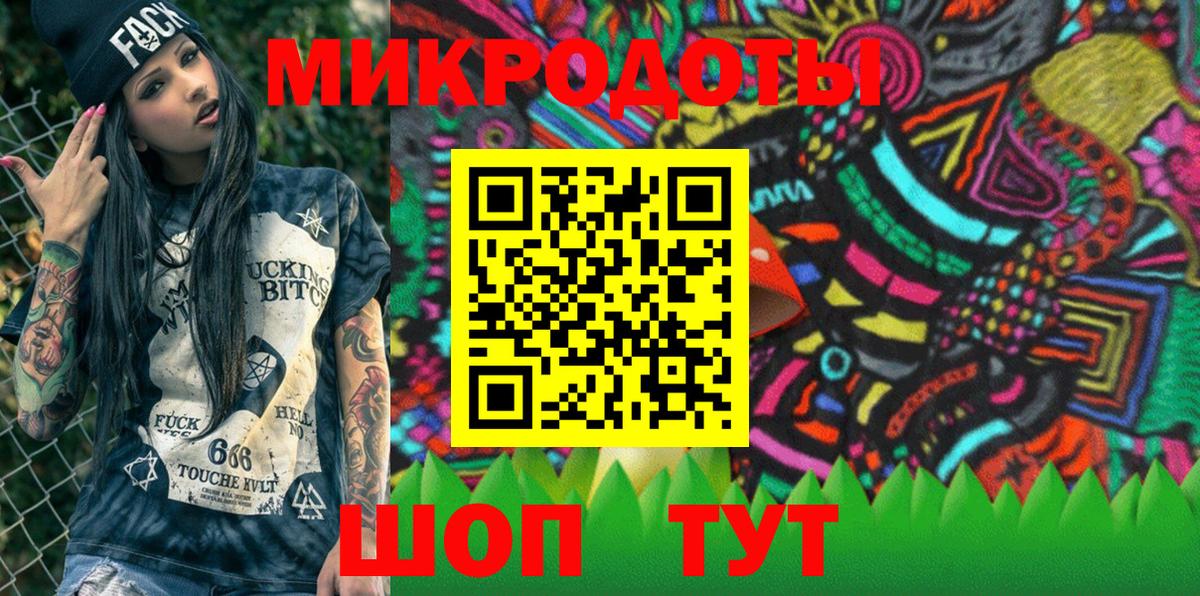 APVP СК кристаллы  Мефедрон   COCAIN  Как найти закладки?  МЕФ  Сызрань  АМФ   ГАШИШ  Вход с VPN 